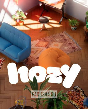 Обложка Hozy
