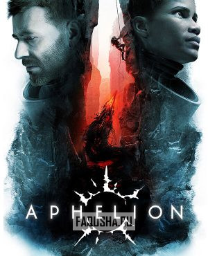 Обложка Aphelion