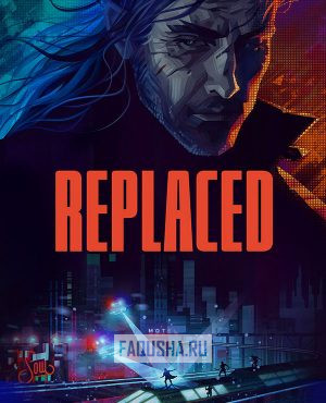 Обложка Replaced