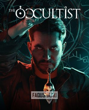 Обложка The Occultist