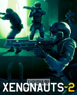 Обложка Xenonauts 2