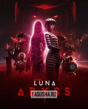 Обложка Luna Abyss