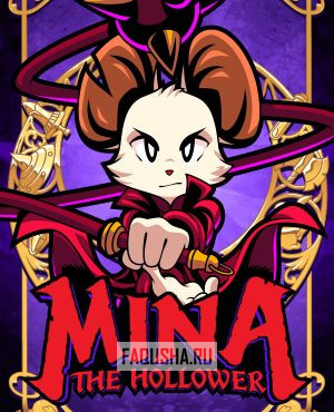 Обложка Mina the Hollower