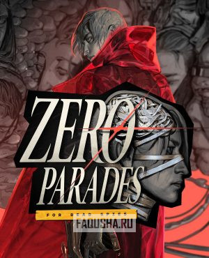 Обложка Zero Parades: For Dead Spies