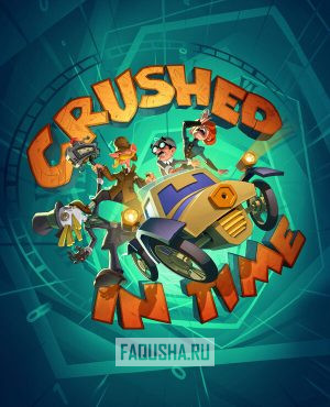 Обложка Crushed In Time