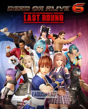 Обложка Dead or Alive 6 Last Round
