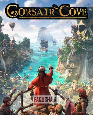 Обложка Corsair Cove