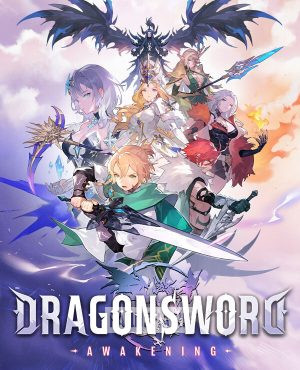 Обложка DragonSword: Awakening