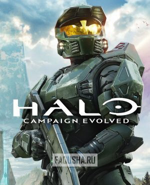 Обложка Halo: Campaign Evolved