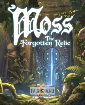 Обложка Moss: The Forgotten Relic