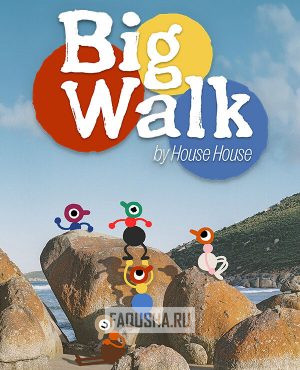 Обложка Big Walk