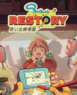 Обложка ReStory: Chill Electronics Repairs