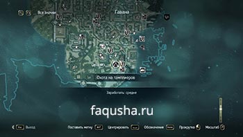 Карта с местоположением третьего ключа тамплиера в Assassin’s Creed 4: Black Flag