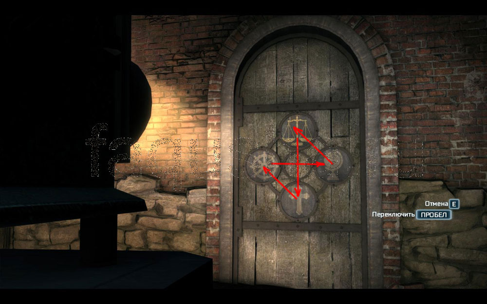 Разгадайте тайны алтаря. Ассасин Крид 3 головоломка в подземелье Бостона Волшебный фонарь. Подземный Бостон в Assassins Creed 3 головоломка. Ассасин Крид 3 головоломка в подземелье. Assassins Creed 3 Волшебный фонарь Бостон.