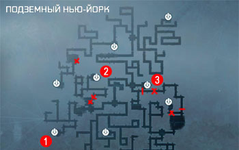 Карта подземелий с точками быстрого перемещения в Нью-Йорке в Assassin's Creed 3