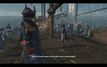 Последняя битва Николаса Бидла после уничтожения двух линейных кораблей в Assassin's Creed 3