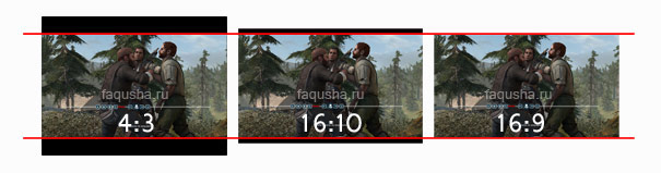 Развернуть Assassin's Creed 3 на весь экран