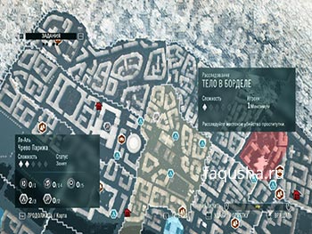 Местоположение расследования 'Тело в борделе' на карте Парижа в Assassin's Creed: Unity