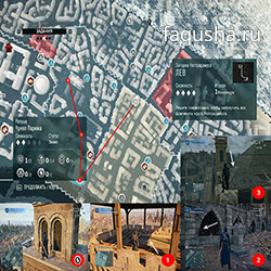 Местоположение и решение загадки Нострадамуса 'Лев' в Assassin's Creed: Unity