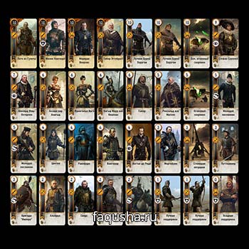 Коллекция карт для гвинта из фракции 'Нильфгаард' в The Witcher 3: Дикая Охота