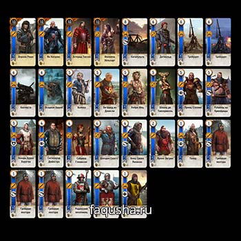 Коллекция карт для гвинта из фракции 'Королевства Севера' в The Witcher 3: Дикая Охота