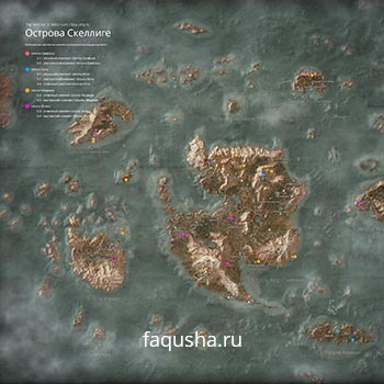 Карта с местоположением комплектов оружия и брони Школ Змеи, Кота, Грифона и Медведя на островах Скеллиге в The Witcher 3: Дикая Охота