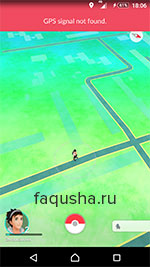 Исправление ошибки навигации 'GPS signal not found' в Pokemon Go