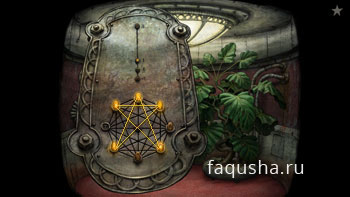 Решение головоломки с пятиконечной звездой в лифте башни в Machinarium