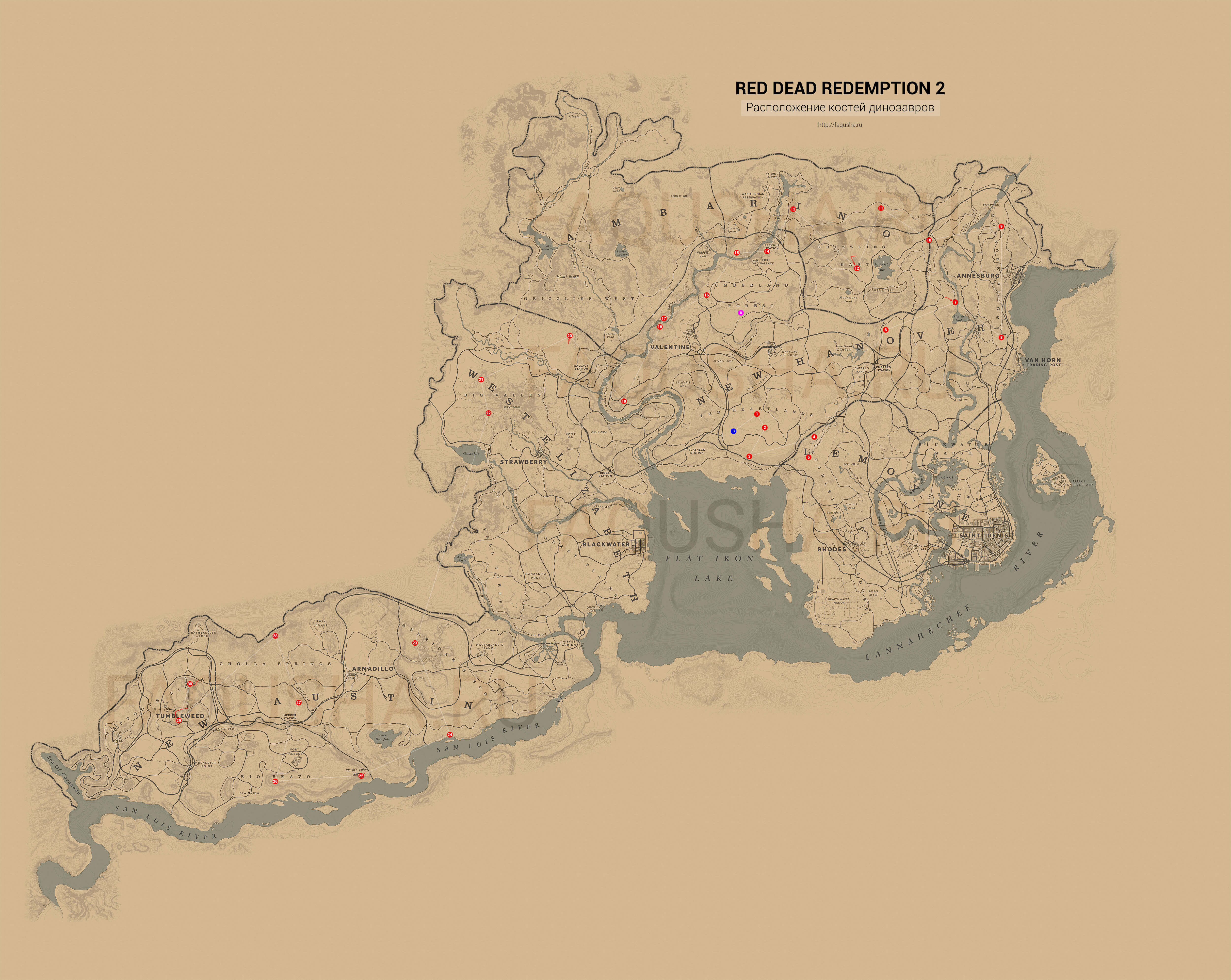 Карта диких игр. Карта rdr 2. Red Dead 2 карта. Полная карта Red Dead Redemption 2. Карта Red Dead Redemption 2 Map.