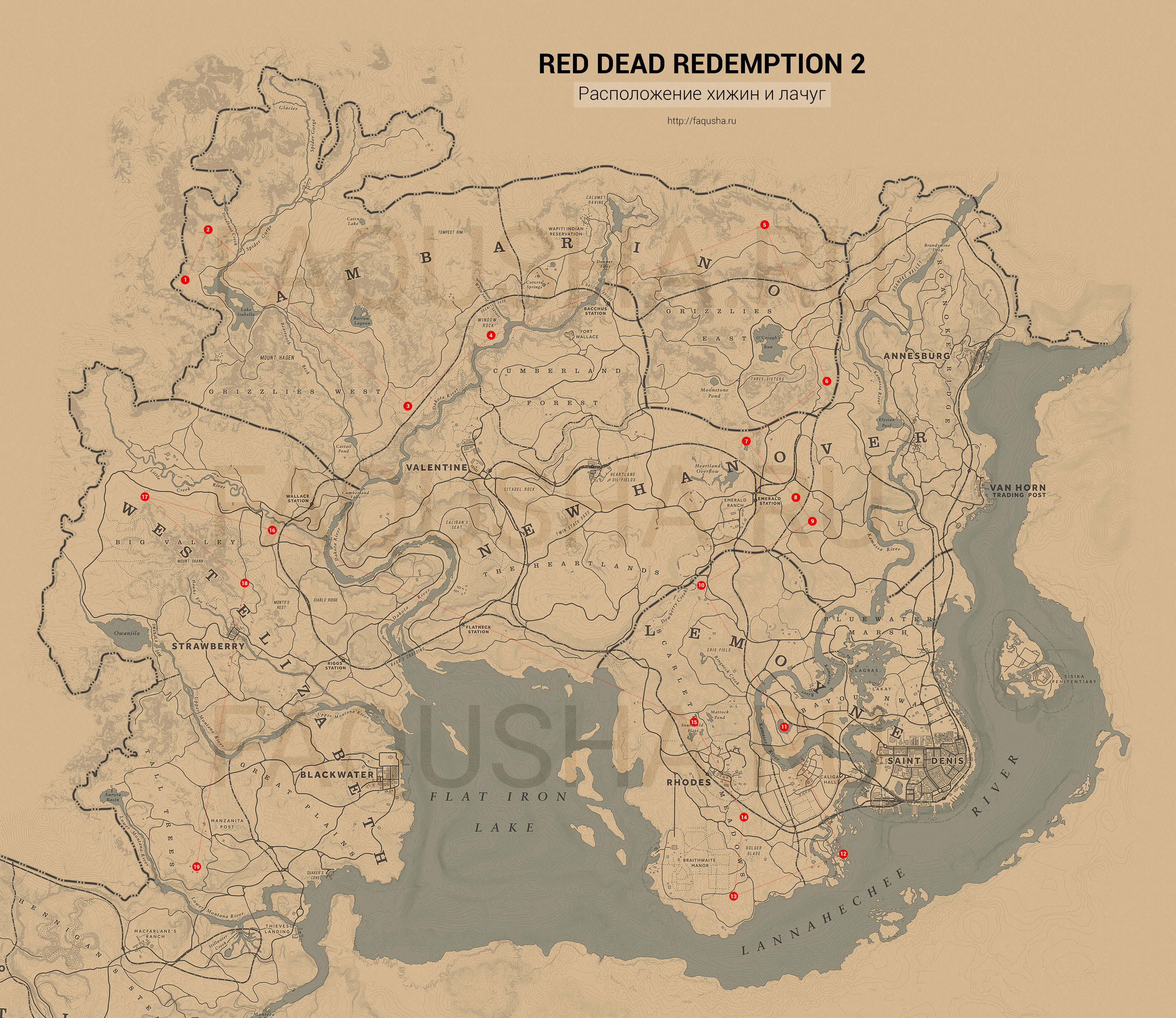 Red dead redemption 2 полная карта