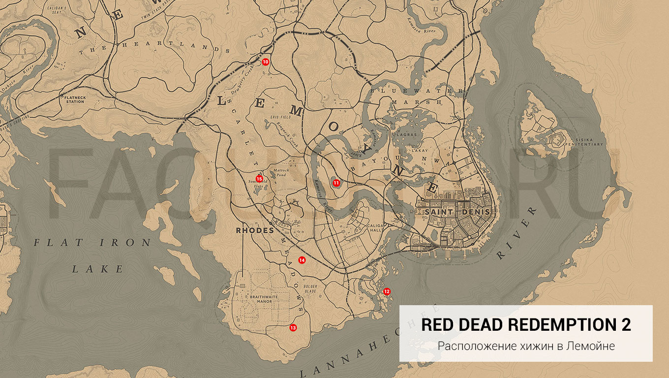 Все банды в рдр 2. Red Dead Redemption 2 карта Лемойн. Red Dead Redemption 2 Логово банд карта. Карта РДР 2 штаты. Штат Лемойн рдр2.