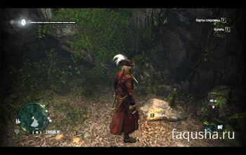 Местоположение зарытого сундука на мысе Бонависта в Assassin’s Creed 4: Black Flag