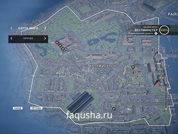 Карта с местоположением запертых золотых сундуков в районе Вестминстера в Assassin's Creed: Syndicate