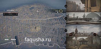 Карта с местоположением музыкальных шкатулок с ключами от хранилища Ружа в районе Сити в Assassin's Creed: Syndicate