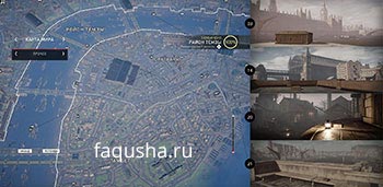 Карта с местоположением музыкальных шкатулок с ключами от хранилища Ружа в районе Темзы в Assassin's Creed: Syndicate