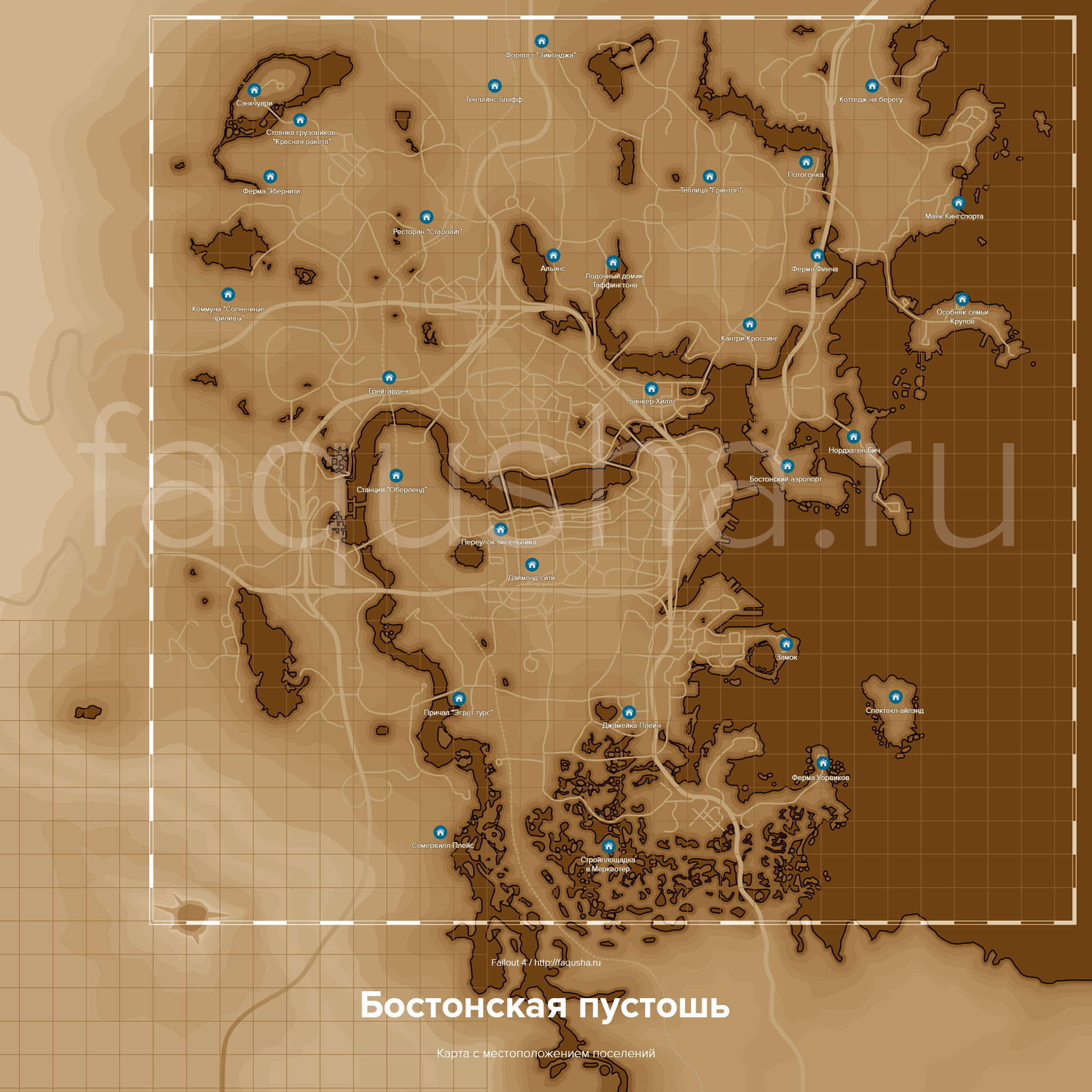 Fallout 4 коттедж на берегу на карте фото 61