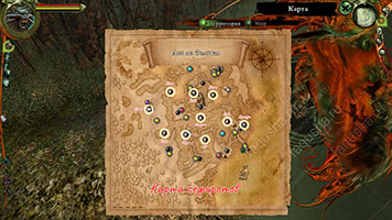 Карта сефиротов в Ведьмаке