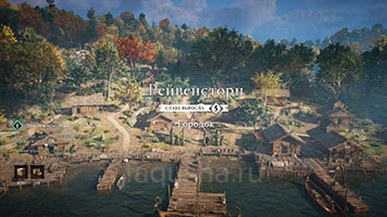 Пятый уровень улучшения поселения Рейвенсторп в Assassin's Creed Valhalla