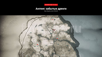 Карта с расположением всех забытых дренгов в Англии в Assassin's Creed Valhalla