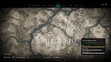 Карта с расположением светлячков в Грентебриджшире в Assassin's Creed Valhalla