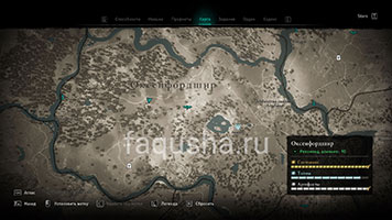 Карта с расположением светлячков в Оксенфордшире в Assassin's Creed Valhalla