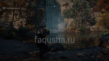 Пруд со светлячками в Рейвенсторпе в Assassin's Creed Valhalla