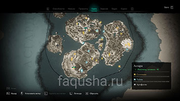 Карта с расположением каирна Литамьётвир в Асгарде в Assassin's Creed Valhalla