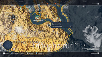 Карта с расположением круга камней Гора в Номе Уаб в Assassin's Creed Origins