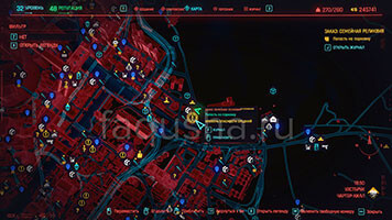 Карта с расположением задания Семейная реликвия с ботинками Джонни в Cyberpunk 2077