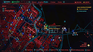  Cyberpunk 2077 