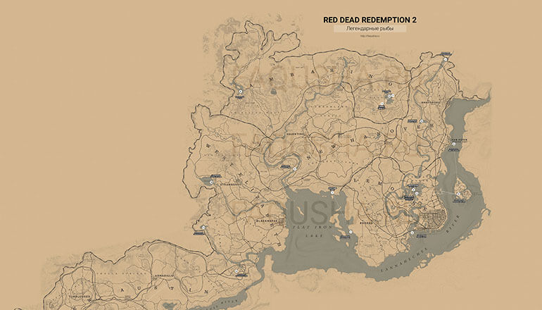 Карта легендарных рыб в Red Dead Redemption 2