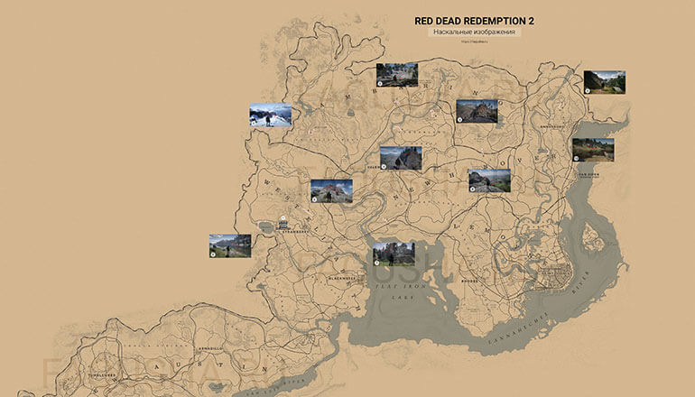 Карта наскальных изображений, знаков и рисунков в Red Dead Redemption 2