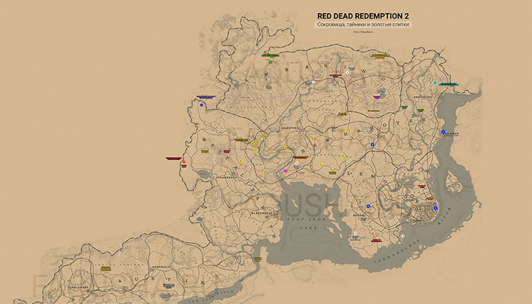 Карта всех сокровищ и тайников в Red Dead Redemption 2