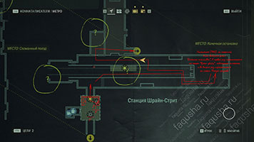 Карта станции Шрайн-Стрит в Alan Wake 2